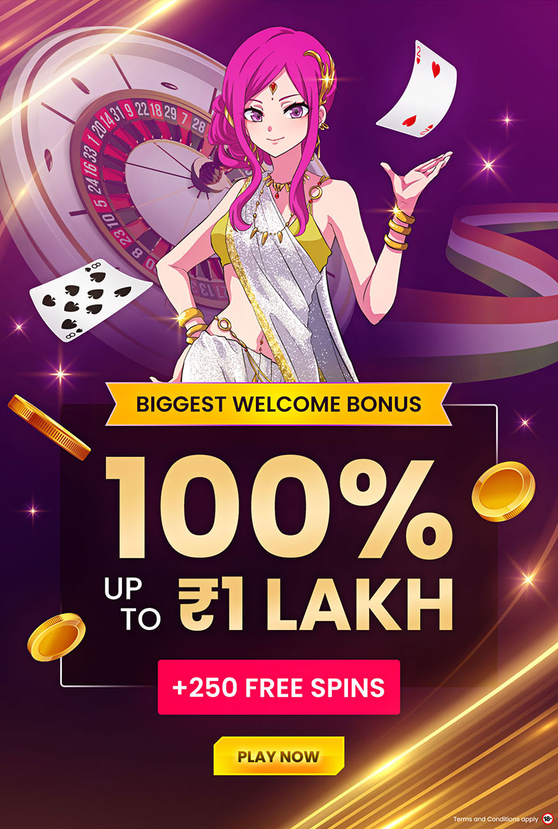 Welcome Bonus Banner